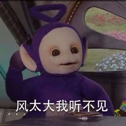 瞎编的功法，你们怎么都成仙了？短剧全集资讯剧情--第1张