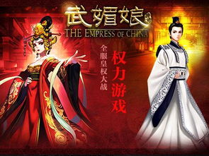 鸿蒙大帝系统，浩子修仙剧短剧全集资讯剧情简介--第1张
