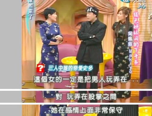 回归豪门生活以后百度云资源 归来之豪门风云短剧全集资讯剧情 --第1张