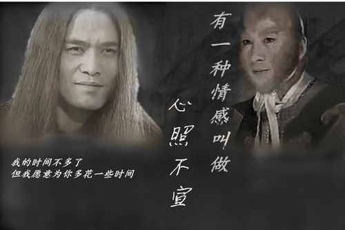 弃妃无罪王爷不要虐，全集剧情简介--第1张