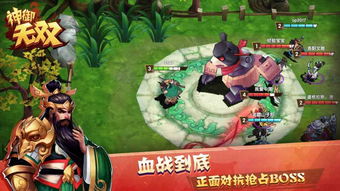 神御天下短剧全集，神秘剧情与下载指南--第1张
