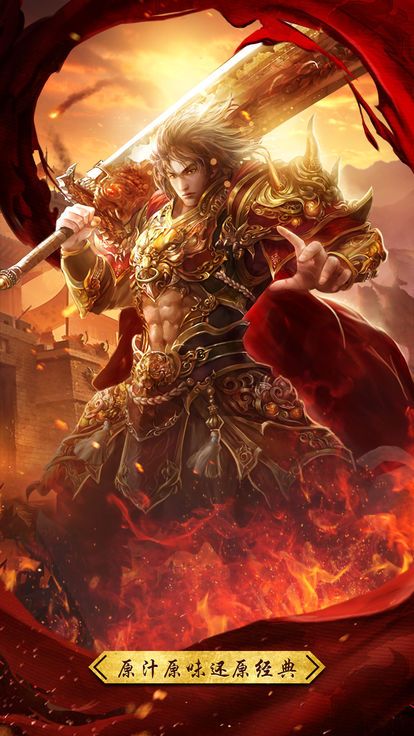 龙帝传说短剧全集资讯剧情介绍 龙帝传说短剧全集资讯剧情 --第1张