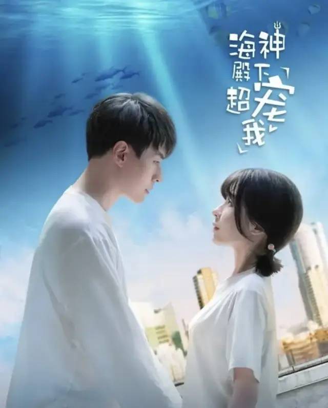 重生卖货，重生到卖女儿那天的短剧全集资讯剧情--第1张