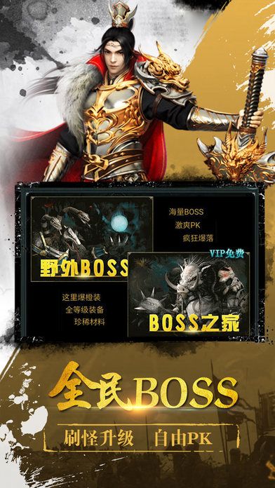 龙国战神短剧解说，热血激战，龙国战神传奇！--第1张