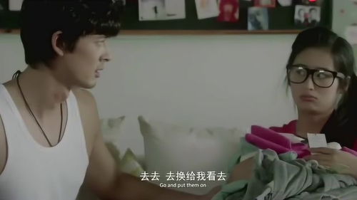 我的合租对象 我的合租生活短剧全集资讯剧情 --第1张