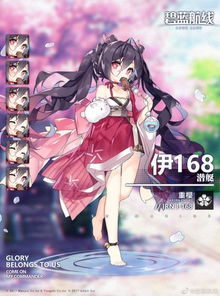 九州狂神短剧剧情介绍--第1张