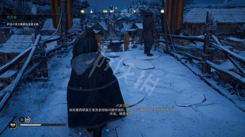 修罗宋楠短剧全集资讯剧情 修罗殿宋阳 --第1张