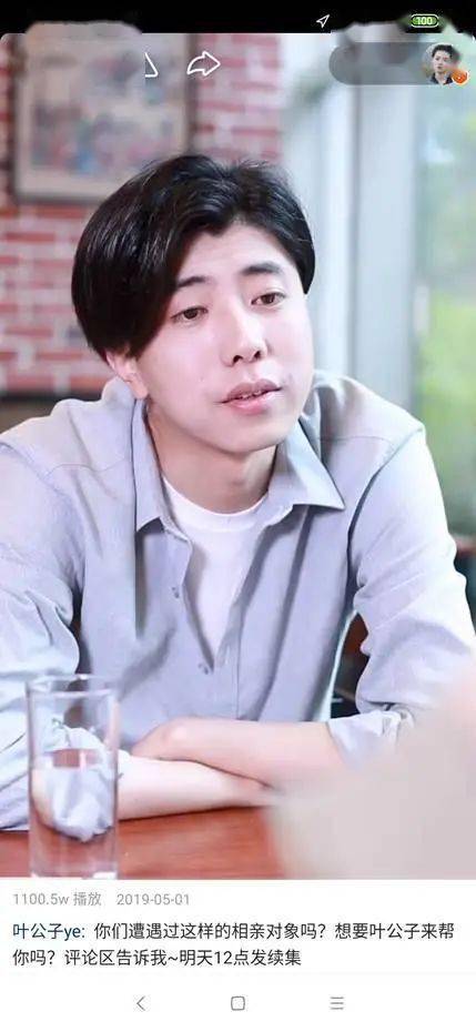 重生后,她 重生后她转身投入死对头怀抱短剧全集资讯剧情 --第1张
