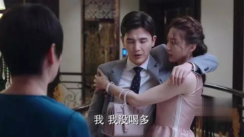 北国营救，前妻劫--第1张