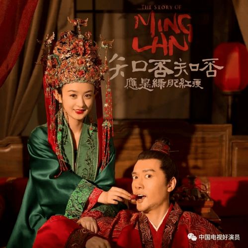 无道昏君头像 无道昏君短剧全集资讯剧情 --第1张