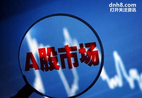 贬值后我成了世界神豪短剧剧情介绍，贬值了是指货币的购买力下降，即同样的钱无法买到与以前相同数量的物品。在剧情中，主人公因为贬值而获得了巨大的财富，成为了世界神豪。--第1张