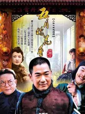 古董谜中谜，长篇短剧全集剧情简介--第1张