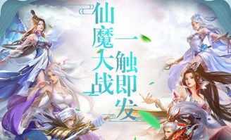 剑破苍穹简介 剑破苍穹长篇短剧全集资讯剧情 --第1张