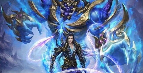 无上龙尊短剧全集资讯，无上龙神传奇--第1张