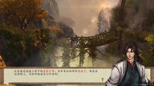 神龙出山短剧全集资讯，神龙出笼，神秘剧情即将揭晓--第1张