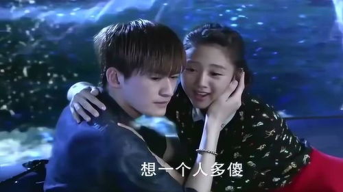 新婚夜冰山总裁要吻我短剧全集资讯剧情 新婚总裁狠神秘 --第1张