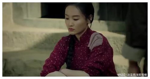彪悍媳妇的八零年代剧情简介--第1张