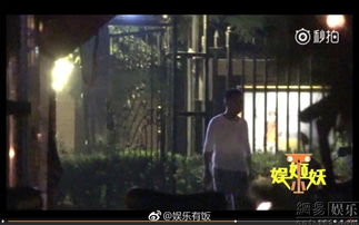 神秘酒店之无限重生短剧全集，神秘酒店故事剧情揭秘--第1张
