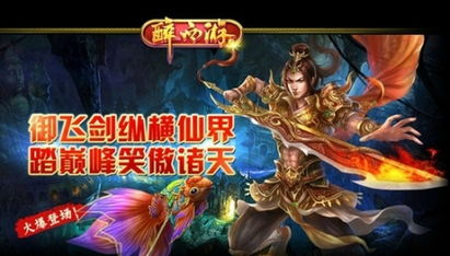 我在诸天开 开局我在诸神院斩神短剧全集资讯，揭秘剧情，带你领略不一样的神话世界 --第1张
