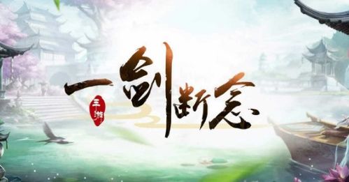 唯吾独尊是什么含义 唯吾独尊短剧全集资讯剧情 --第1张