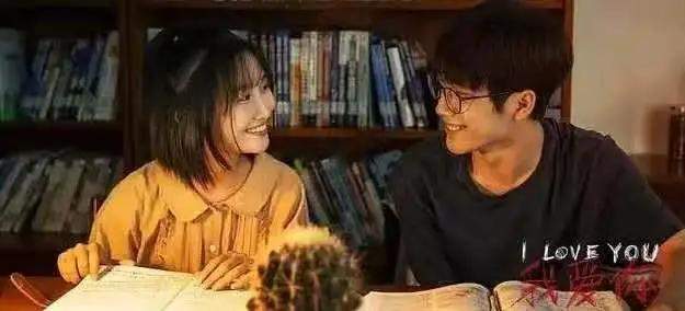 新版我爱你，命中注定短剧全集资讯，剧情简介--第1张