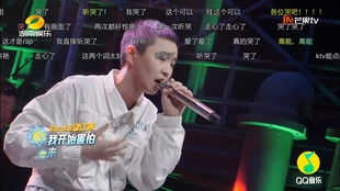 天上的星星不说话百度百科 天上的星星不说话 --第1张