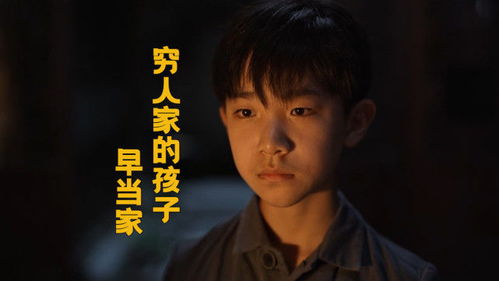 我妈是超级大佬短剧全集资讯剧情 《我妈是大佬们的白月光》 --第1张