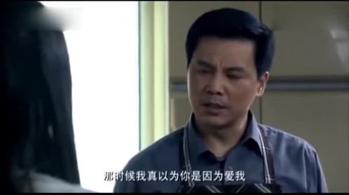 我的老婆是大神完结 我的老婆是神秘大佬短剧全集资讯剧情 --第1张
