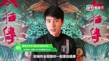 百战天龙短剧全集资讯剧情 百战天龙短剧全集资讯剧情在线观看 --第1张