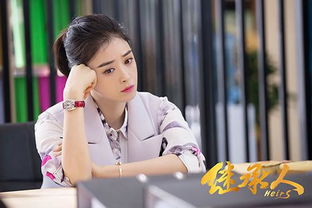 闪婚亿万继承人全文免费阅读 闪婚后，亿万千金身份藏不住了！短剧全集资讯剧情 --第1张