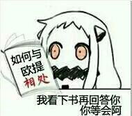 无敌剧情短片全集资讯，我无敌，你随意--第1张