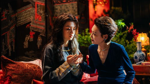 掌中之物，爱情终将战胜阴谋，女主勇敢追求幸福--第1张