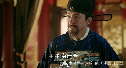 皇帝心声惊动朝廷，真相大白短剧终--第1张