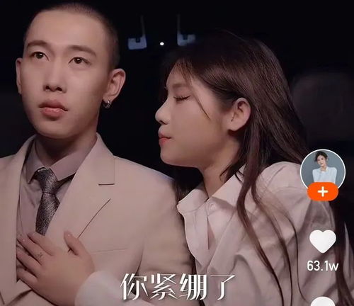 复仇逆袭这个婶婶她画风不对短剧大结局 复仇逆袭的韩剧 --第1张