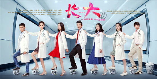 绝世天医短剧大结局 绝世天医短剧大结局视频 --第1张