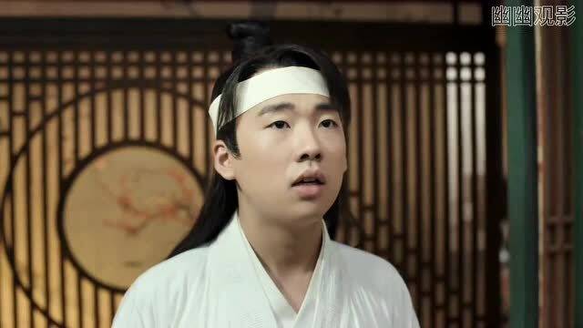 重生古代当赘婿，穿越剧短剧大结局--第1张