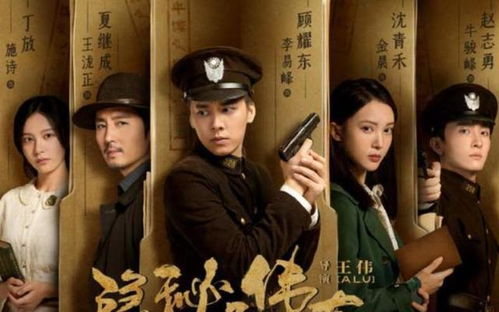 妻子归来之秘密大结局--第1张