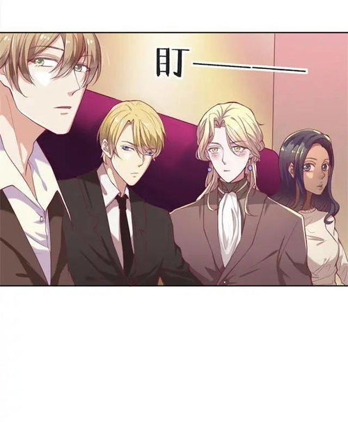 陆总终于追回娇妻后的甜蜜生活--第1张