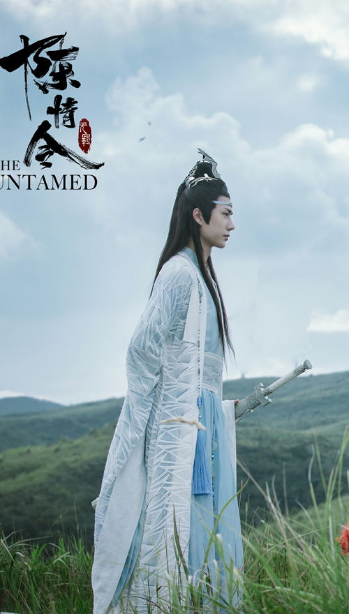 繁花初绽，短剧大结局--第1张