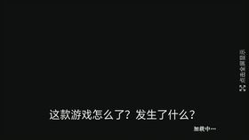 欲望的代价警示片大结局，YU望的代价--第1张