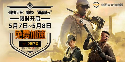 一战成王短剧大结局免费观看 一战成王，短剧大结局 --第1张