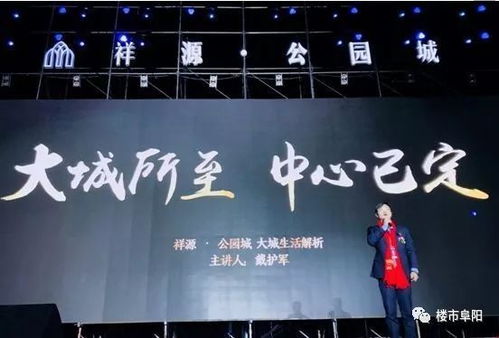 重启短剧大结局免费观看 重启短剧大结局，创新与回归的完美结合 --第1张