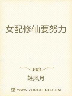 病态占有，偏执陆总视她如命的大结局免费阅读--第1张