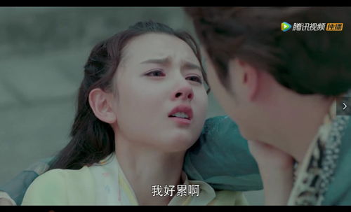 玩火娇妻你别跑短剧大结局 玩火免费阅读大全 --第1张