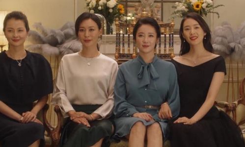 顾太太你的马甲掉了短剧大结局 太太你的马甲别藏了 --第1张