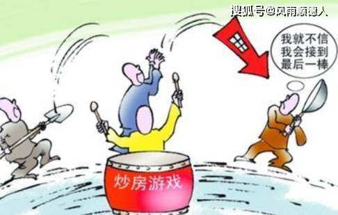 物价贬值后走向巅峰，短剧大结局--第1张