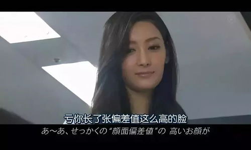 恶女结局解读 恶女短剧大结局 --第1张