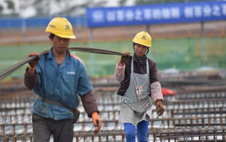 打工仔的奋斗之路，超级打工仔免费下载--第1张