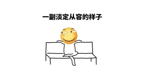  最强闪婚，吹过的牛都实现啦！短剧大结局 --第1张