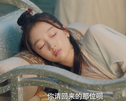 回到古代当爵爷短剧大结局，爵爷归位，一统天下！--第1张